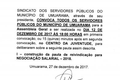 NEGOCIAÇÃO SALARIAL 2018 Foto NEGOCIAÇÃO SALARIAL 2018