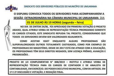 CONVOCAÇÃO PARA SESSÃO NA CÂMARA MUNICIPAL Foto CONVOCAÇÃO PARA SESSÃO NA CÂMARA MUNICIPAL