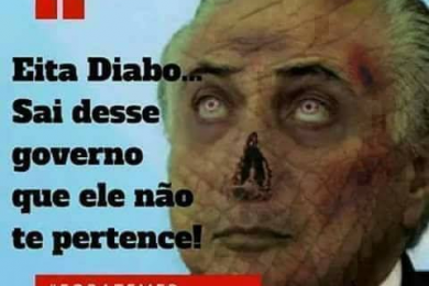 DIRETAS JÁ! Foto DIRETAS JÁ!