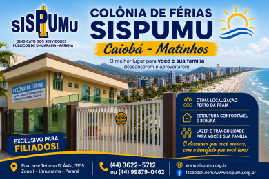 Foto COLONIA DE FÉRIAS 