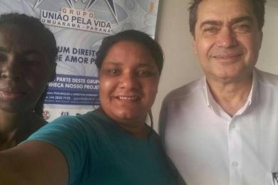 AÇÃO SOCIAL - ONG UNIÃO PELA VIDA! Foto AÇÃO SOCIAL - ONG UNIÃO PELA VIDA!